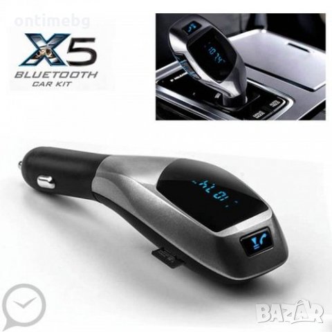 Трансмитер за кола USB Hands Free MP3 Player Bluetooth, снимка 1 - Аксесоари и консумативи - 21829637