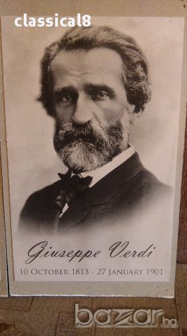 композитори - портрети, снимка 2 - Декорация за дома - 17936213