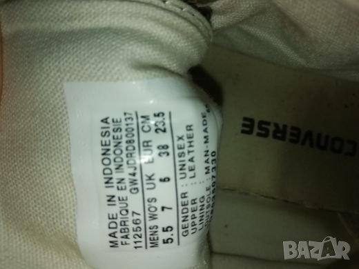 Дамски кецове Converse, снимка 6 - Кецове - 23639678