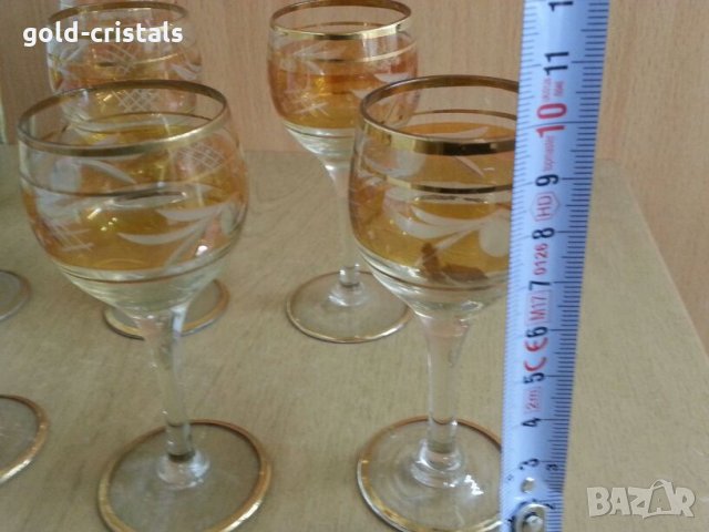 Ретро чаши за ракия с позлата, снимка 8 - Антикварни и старинни предмети - 24951967