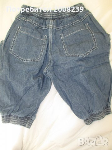 Къси панталонки памучни , снимка 4 - Детски къси панталони - 22100249