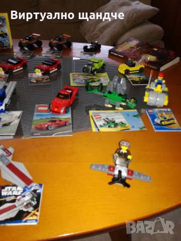 Конструктори LEGO - Лего превозни средства, снимка 2 - Колекции - 23493438