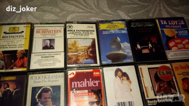 добре запазени касети , снимка 5 - Аудио касети - 25621632