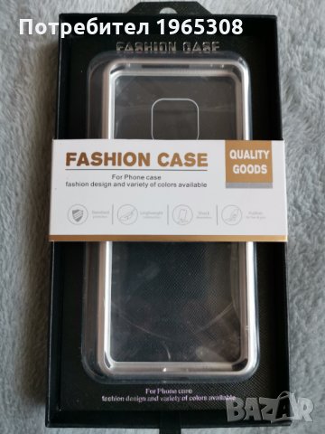 Huawei mate 20 pro Магнитен калъф-Bumper case 360° Full , снимка 2 - Калъфи, кейсове - 24574596