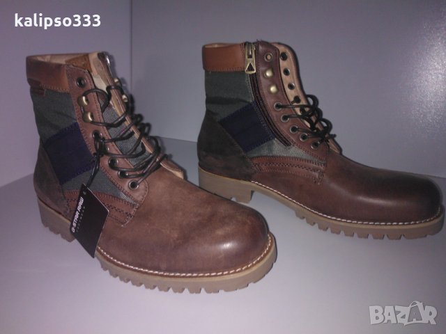 G-star оригинални обувки