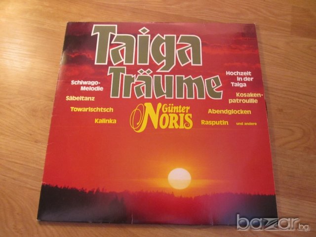 Рядка Грамофонна плоча  - Taiga Traume  - изд. 70те години