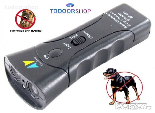 Кучегон ултразвуков + фенер Ultrasonic Dog Chaser ZF-853, снимка 1 - Други стоки за животни - 9903796