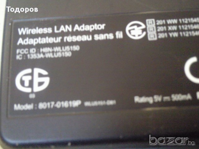 Wireless LAN Adaptor: 8017-01619 P, снимка 2 - Части и Платки - 17796455