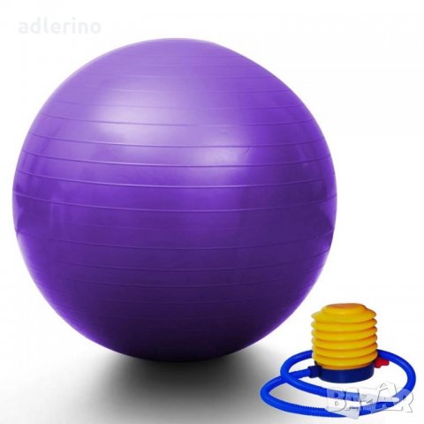 Гимнастическа топка 75 см (фитбол за фитнес), топка за фитнес в Фитнес  уреди в гр. Айтос - ID25043276 — Bazar.bg