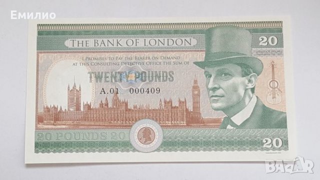 Great Britain £ 20 Pounds 2016 Private Issue Sherlock Holmes UNC, снимка 3 - Нумизматика и бонистика - 21858496