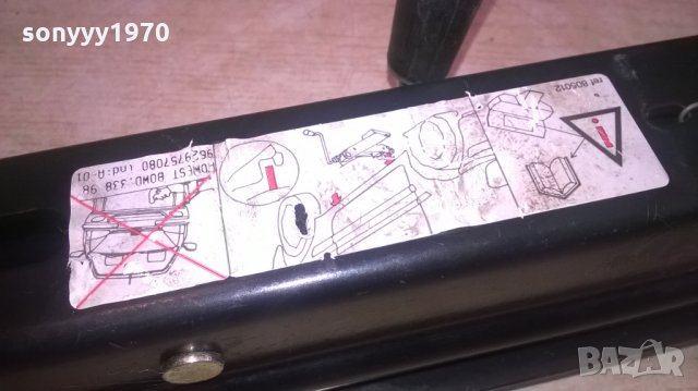 крик-внос швеицария, снимка 9 - Аксесоари и консумативи - 24915186