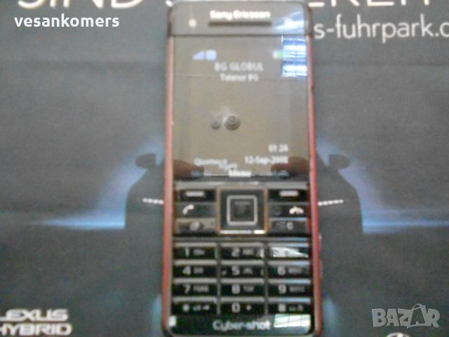 Sony Ericsson C902 ciber-shot James Bond, снимка 1 - Sony Ericsson - 22719313