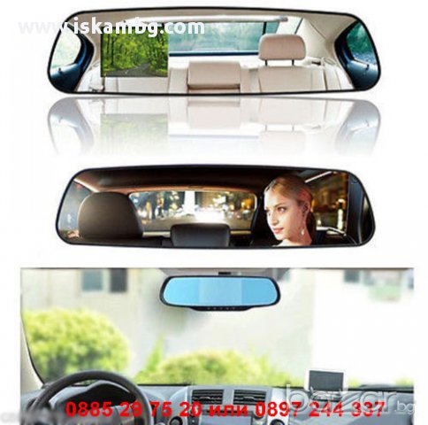 Огледало за кола с камера - код 1216, снимка 1 - Аксесоари и консумативи - 12538507