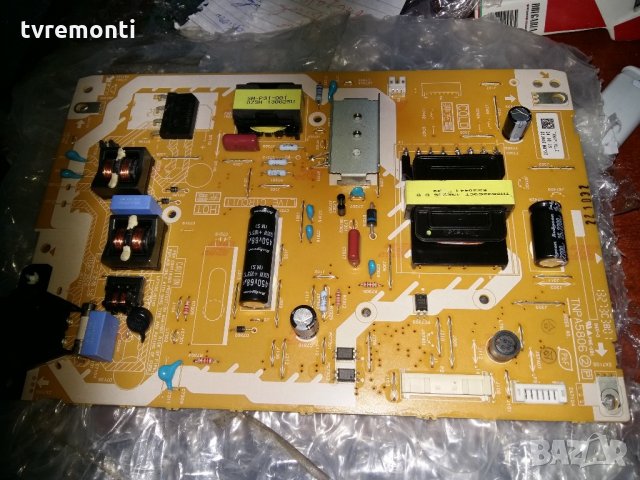 POWER SUPPLY TNPA5806 2 P