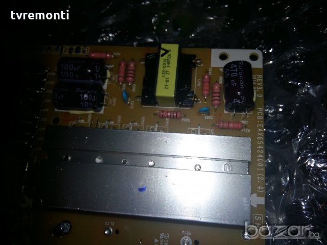 Power  board EAX65424001 (2.4), снимка 2 - Части и Платки - 20232908