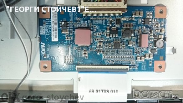 Sony-kdl-26v4500e С Дефектен Панел, снимка 5 - Части и Платки - 10872580
