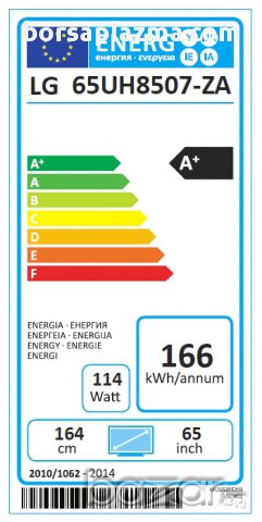 LG 60UH7707 Super UHD, Bright Metal Design, Ultra Slim, webOS 3.0, ColorPrime, HDR Plus, снимка 12 - Телевизори - 14611129