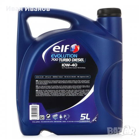ELF STI 10W-40 5 литра двигателно масло полусинтетика, снимка 3 - Аксесоари и консумативи - 25817017