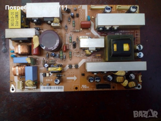 tv lcd samsung  le37m86bd  на части, снимка 3 - Части и Платки - 24534502