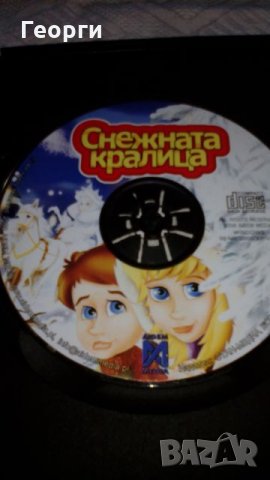 Детска игра компютърна, снимка 2 - Колекции - 21977807