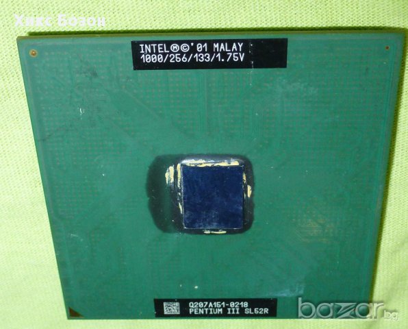 Kомпютърни процесори INTEL за лаптопи, снимка 2 - Лаптопи за дома - 10813414