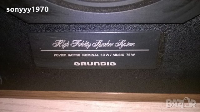 grundig box 660b-made in west-germany 2x75w-внос швеицария, снимка 7 - Тонколони - 21815287