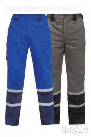 Работен Панталон със светлоотразителни ленти