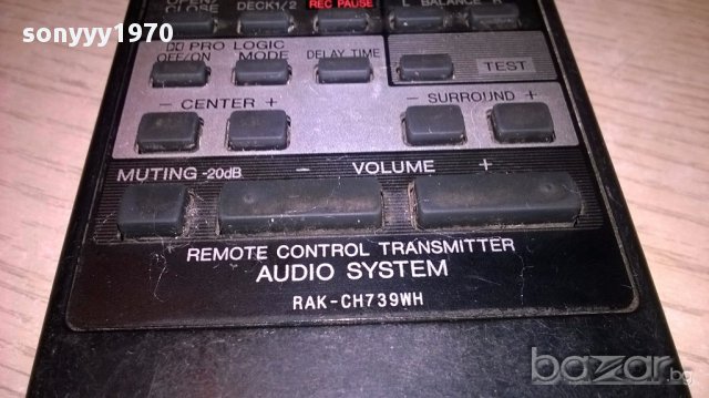 Technics dcc/phono/cd/tuner/vcd/vdp-full remote control-от швеицария, снимка 11 - Други - 17420177