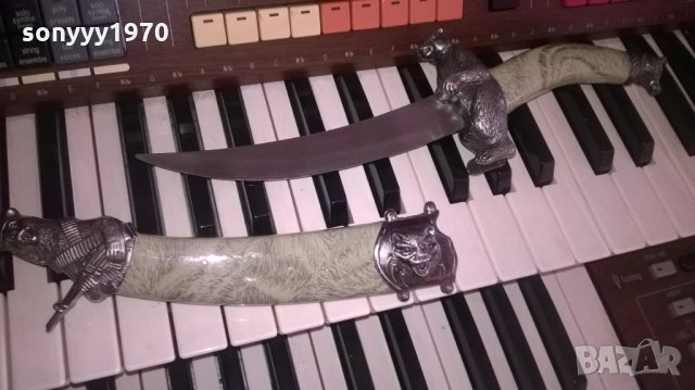 bear-нож с кания-35см-внос швеицария, снимка 5 - Колекции - 23830065