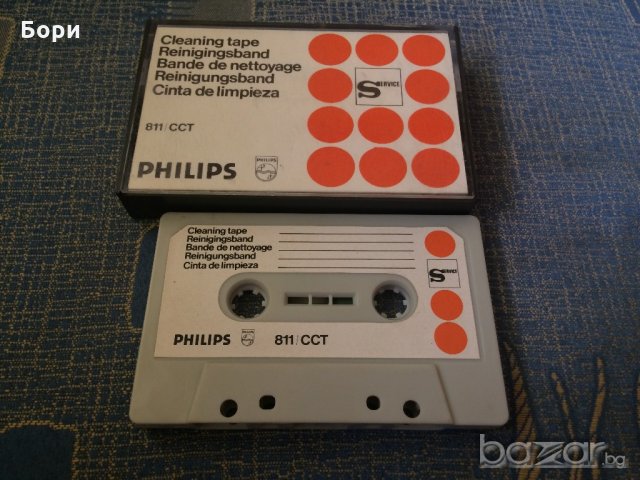 PHILIPS 811 CCT