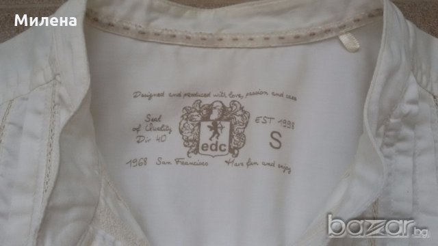 Елегантен шлифер с 3 подаръка на ТОП цена, снимка 10 - Палта, манта - 19280590