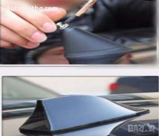 Антена за кола тип перка на акула с усилвател, снимка 2 - Аксесоари и консумативи - 23992887