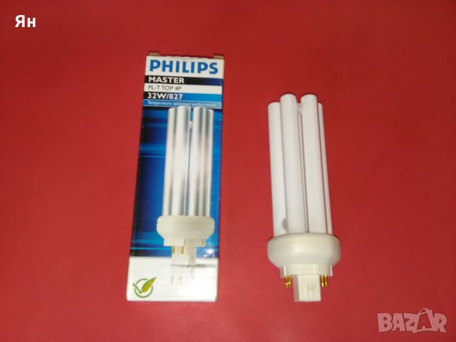  Енергоспестяваща Лампа Philips Master PL-T TOP 4P,32W/827 , снимка 2 - Крушки - 25911743