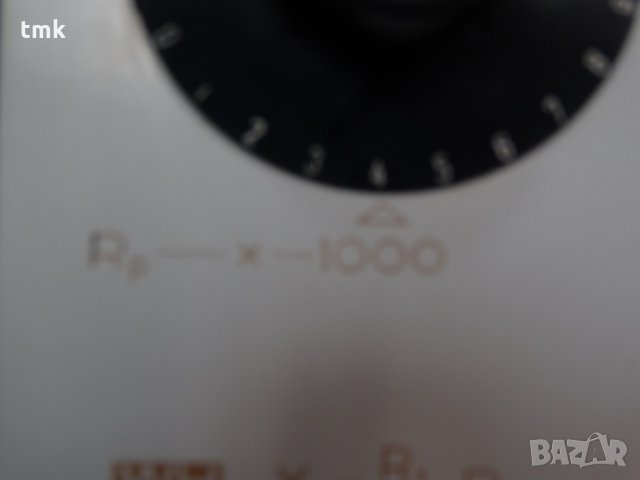 Съпротивителен мост на Уитсон MWT77a, снимка 5 - Други машини и части - 23521222