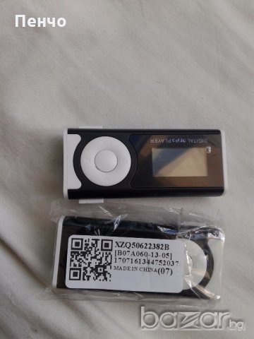 Мини USB MP3 Музикален Player Плеър LCD екран 16 GB Micro SD TF карта музика песни, снимка 13 - Плейъри, домашно кино, прожектори - 18945851