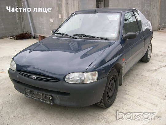 Продавам Форд Ескорт *99 1,3 ЕFI на части 