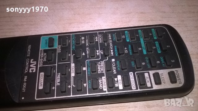 jvc audio remote-внос швеицария, снимка 7 - Други - 24805750