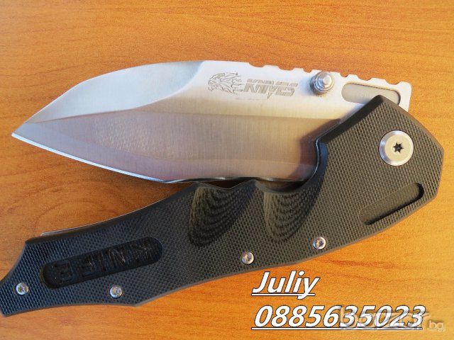 Сгъваем нож SR598A, снимка 4 - Ножове - 17896394