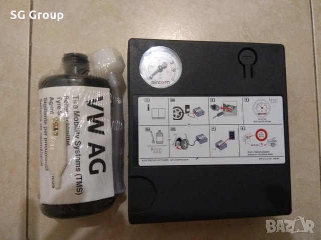 Компресор за помпане на гуми Mercedes/ VW /Audi  , снимка 5 - Аксесоари и консумативи - 24310715