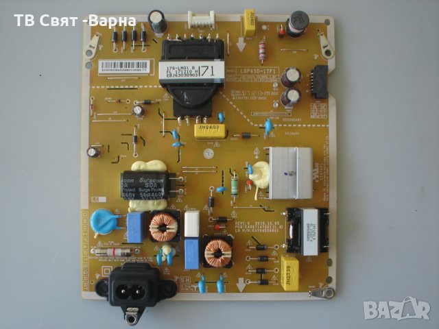 Power Board EAX67147201(1.4) EAY64529801 TV LG 43LJ624V