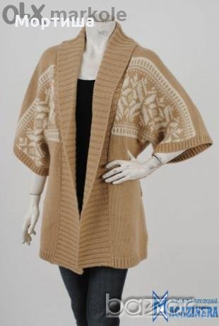  Луксозна жилетка Apart РАЗПРОДАЖБА