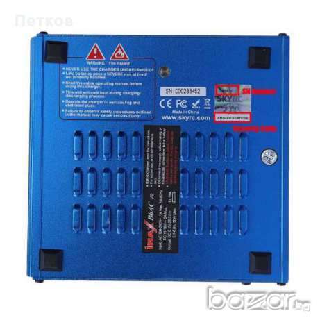 Професионален SKYRC IMAX B6AC V2 50 Вт и RC метър , снимка 16 - Други - 18031800