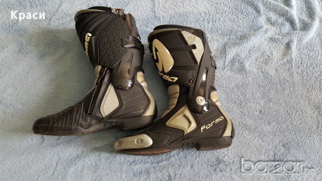 Ботуши Форма Ф1, снимка 7 - Аксесоари и консумативи - 16320084