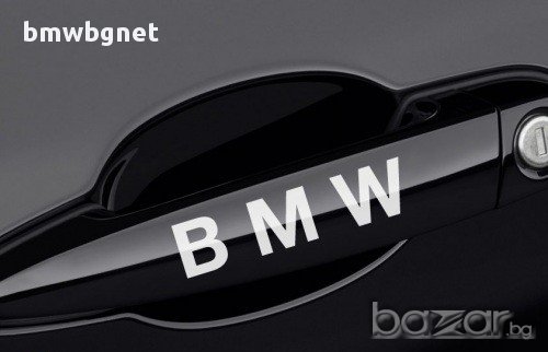 Код 3. Стикери BMW motorsport / Бмв Моторспорт стикери, снимка 2 - Аксесоари и консумативи - 9170980