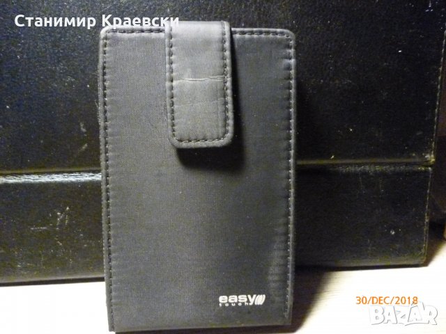EASY TOUCH CASE ET-149 hdd 2.5 IDE PATA USB 2.0 + HDD 40Gb, снимка 1 - Твърди дискове - 24058045