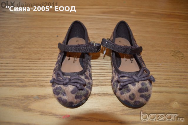тигрови обувки, снимка 3 - Детски сандали и чехли - 10104998