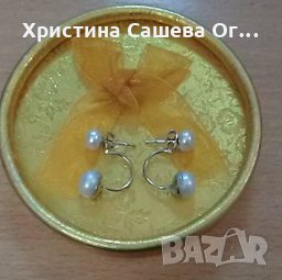 ОБЕЦИ С 2 ЕСТЕСТВЕНИ ПЕРЛИ