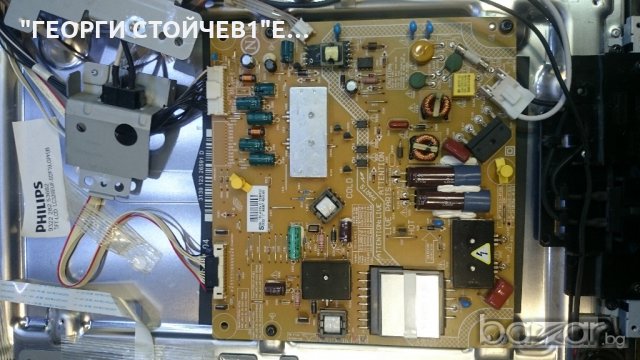 32PFL7606K-02 MULTI 313912365182 WK1101.3   FSP096-4FS 01V6 P/N6870356A VER1.0 LC320EUF, снимка 2 - Части и Платки - 18831122