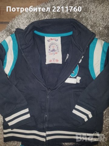 Детски ватирани екипи, снимка 5 - Детски комплекти - 24489613