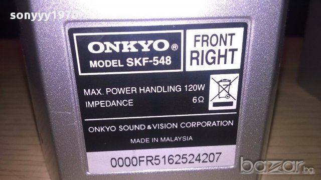 Onkyo център 23/11/11см+3 колони 16/11/11см-внос швеицария, снимка 11 - Тонколони - 14756668